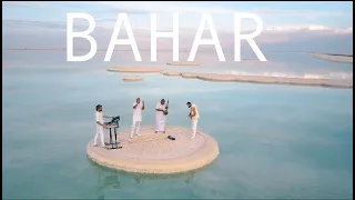 Download ANNA RF - BAHAR MP3