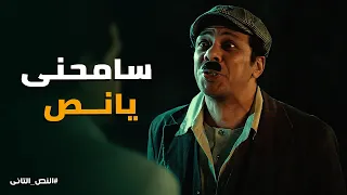                                                                                        دندنها