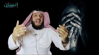 السادية والمازوخية من أخطر الانحرافات الجنسية    ممدوح الحربي  دندنها