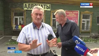 В Омске начали судить бывшего вице-губернатора Станислава Гребенщикова
