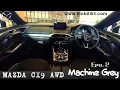 Download Lagu ALL NEW MAZDA CX-9 AWD - MACHINE GREY (Eps. 2)