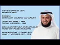 Download Lagu AS-SAAFFAAT [37] - MISHARY RASHID - PAGE 451 - VERSES 127 - 153