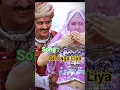 Download Lagu Dil Laga Liya Meine Tumse Payar Karke l Dil Hain Tumhaara l #song #shorts