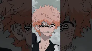 ماذا لو يموت مايكي م طوكيو ريفنجرز نطالب بطرد الاوتاكو لليابان Yoko San 