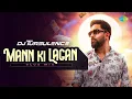 Lagu Mann Ki Lagan Club Mix | DJ Turbulence | Paap | Classic Bollywood Song