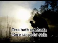 Download Lagu yabez ki dua lyrics