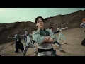 INI｜'DOMINANCE' Performance Video