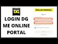 DGme Login Hompage DGme Login Page Login DGme Online Portal Sign In to Customer Account Online