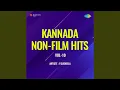 Download Lagu Pahi Pahi Gajanana - 1974