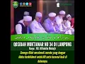 Qosidah MUKTAMAR NU 34 di Lampung, karya KH. Afifuddin Muhajir