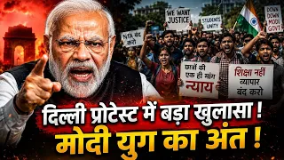 Cockroach Janta Party के किए कराए पर Narendra Modi के बयान ने पानी फेर दिया!Arvind Kejriwal!CJP 