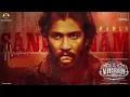 Pablo Sandhanam Bgm | Vikram | Kamal Haasan | Anirudh | Unseen Bgm #vikram #pablo #anirudh