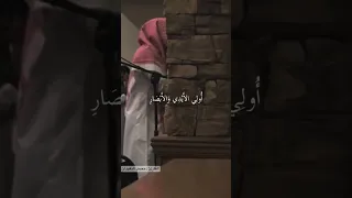 إن ا وجدناه صابر ا محمد النقيدان 