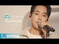 콜딘 (Coldin) 'Rainbow' (트랙터는 사랑을 싣고 OST) LIVE CLIP