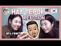 Download Lagu Korean girls' reaction MeerFly - \