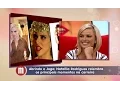 Download Lagu Mulheres - \