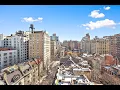 186 Riverside Drive - Upper West Side NYC