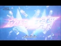 Download Lagu Ultraman Geed Opening 4