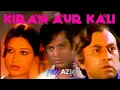 Download Lagu Kiran Aur Kali | Full Movie | Waheed Murad, Muhammad Ali, Shabnam | Pakistani Urdu Movie