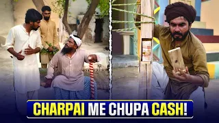 Charpai Me Chupa Huwa Cash 😱