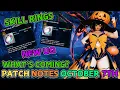 PSO2 NGS Skill Rings And More Whats Coming Patch Notes Rundown - October 7th