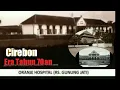Lagu Kota Cirebon Era Tahun 70an.  cirebon kota udang . cirebon kota berintan.  warung pojok