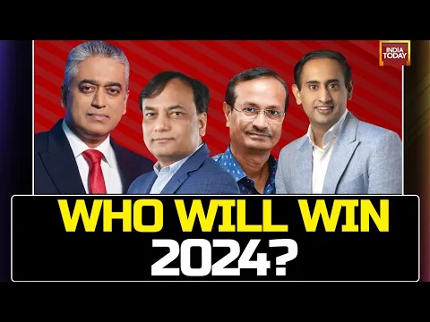 Download MP3 Who Will Win 2024? | Fiery Debate On Issues, Trends That Will Decide Lok Sabha Election 2024 Result