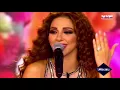 ميريام فارس كيفك انت مباشر أحلى ناس  AhlaNas