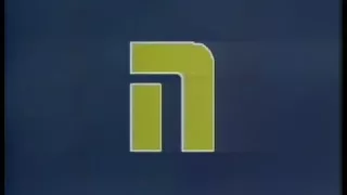 اغنية احرف اللغة العبرية 