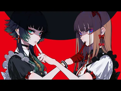 【歌ってみた】アイデンティティ／花京院ちえり×人生つみこ