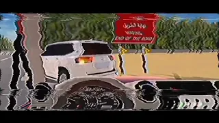 شيله حنا قوم ماتهاب ولاتحب لنهزام فهد بن فصلا بطيئ ارشيف                   دندنها