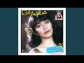 Download Lagu Kucoba Bertahan