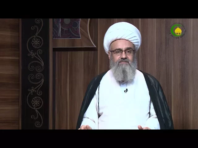 ⁣26. معجزه دلیل حقانیت انبیاء (ع) - استاد : شیخ حسن میلانی