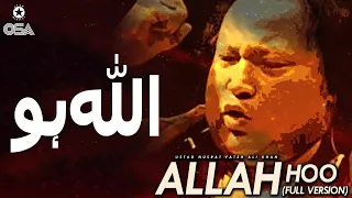 Download Allah Hoo Allah Hoo | Ustad Nusrat Fateh Ali Khan | official version | NFAK Audio | Qawwali Network MP3