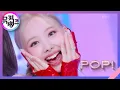 Download Lagu POP! - 나연 (NAYEON)(TWICE) [뮤직뱅크/Music Bank] | KBS 220624 방송