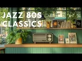 Download Lagu Klasik Smooth Jazz 80-an: Suasana Santai \u0026 Getaran Abadi untuk Ketenangan Maksimal