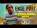 Download Lagu ENGE PORT - ARUNBOii  |  Official Music Video