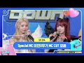 [엠카운트다운] Special MC 미연X우기 (i-dle), 1월 마지막 주 MC 컷 모음❣️ | M COUNTDOWN | 260129 | EP.914