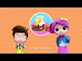 Download Lagu Alif en Sofia || Pijlers van de islam