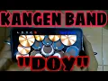 Download Lagu KANGEN BAND - DOY (REAL DRUM COVER)