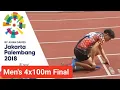 Download Lagu Men's 4x100m Final Asian Games2018 Jakarta-Palembang
