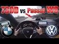 Lagu BMW 7 Series 2017 meets VW Passat W8 on German Autobahn ✔