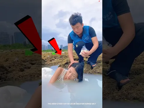 सिर्फ़ 1 फोटो और गई पानी में 🤯 | बचाओ