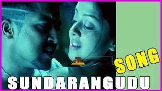 sundarangudu telugu movie superhit video song surya jyothika