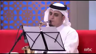 جلسات وناسة 2013 راشد الماجد محلاه 