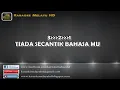 Salam Sejahtera Karaoke - Samudera