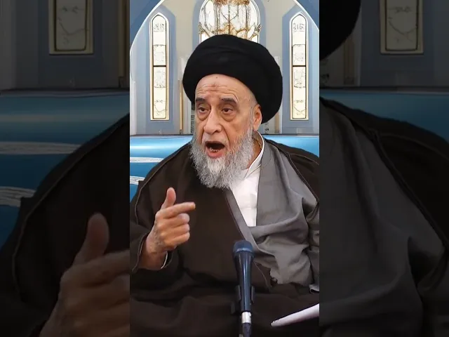 ⁣المريض قد يترك الصوم و لا يترك الصلاة! - #السيد_صباح_شبر #الفقه #مسائل #أحكام #الشيعة