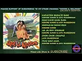 Download Lagu AAP KI KASAM 1974 ALL SONGS
