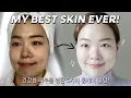 Download Lagu 5 at-home skincare tips to really improve your skin! | MY BEST SKIN EVER!