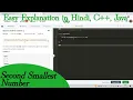 Second smallest number Hindi C Java CODE KAR LO